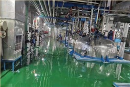 环氧自流平地坪的概念和特点