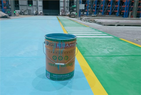 乙烯基砂浆超耐磨自流平地坪