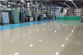 环氧超耐磨自流平地坪工程