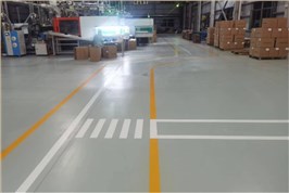 苏州洲东塑模有限公司