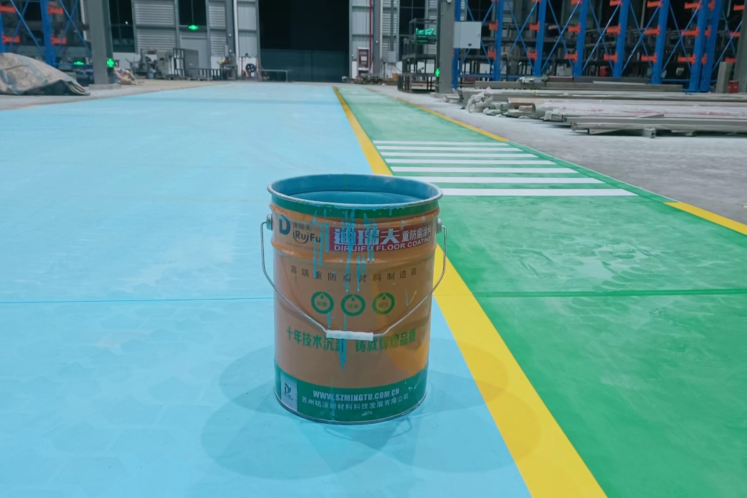 乙烯基砂浆超耐磨自流平地坪